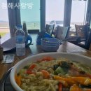 청해사랑방