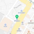 춘천중부 새마을금고본점 이미지