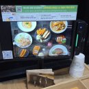 수원정자동돈가스 정자동파스타 돈가스브로스, 정자동맛집 추천~