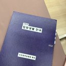 고은빛여성병원 이미지