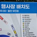 브라운도트호텔(삼천포항점) 이미지