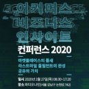 이커머스플레이스