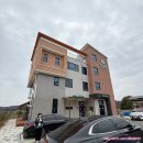 산뜰 | 춘천 리버뷰 산뜰펜션 301호 후기