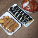 신만용신가네매운떡볶이 이미지