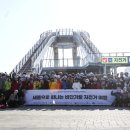 비단가람