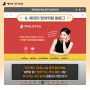 에이사이트 이미지