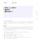 음악저널 이미지