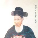 미수1경로당 | 동인천역~화도진~인천역