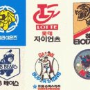 호남슈퍼내