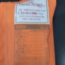 쏘아틀리에 이미지