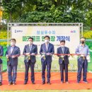 수골프연습장 이미지