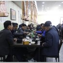 장양 Daum카페