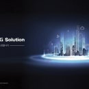 ㈜알앤지솔루션 이미지