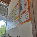 도토리김밥본점 이미지