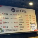 본뜰 이미지