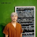 정명식