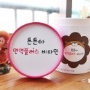 하은유통 이미지