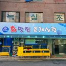 면목동-070 이미지