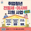 성남 이미지