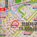 논현역 학원가 이미지