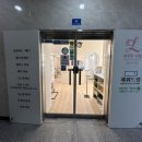 파리바게뜨동림동천