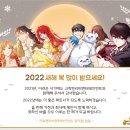 크릭앤리버엔터테인먼트 이미지