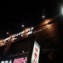 바비언더샵