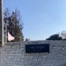 여기;덕상리