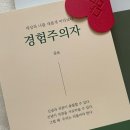 윤슬문고 이미지