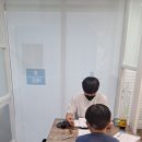 에듄영어학원 이미지