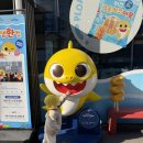 구남로 고래사어묵 앞 | 부산 고래사 어묵 해운대점 방문기! 따끈한 어묵 먹고 왔어요🍢