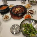 전주소반(침산점) | KT 에이블 스쿨 (DX) - 10월 초부터 10월 말까지