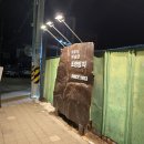 강화읍-12 | [인천 카페 추천] 강화도 조양방직 – 시간여행 같은 감성 빈티지 카페