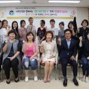 진안동주민센터 이미지