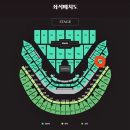 버스정류장 07-430 | 서울 고척스카이돔 공연장 가는 방법 주차 정보 꿀팁 2층 좌석 및 시야 2024 데이식스 연말 콘서트 후기