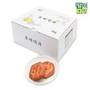 수복 이미지
