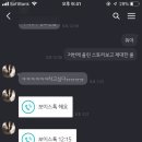 미애민박 이미지