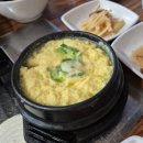 고향한우 | 상무지구 삼겹살 맛집 내고향청보리한우｜아이랑 다녀온 단골 후기