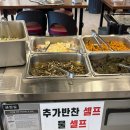 가산오리숯불구이 | 마곡오리고기 맛집 논두렁오리숯불구이 방문 후기