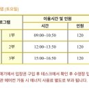 사상구 다누림센터 이미지