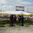 운수대통 생거진천전통시장 이미지