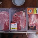 생태체험학습장 야영장 이미지