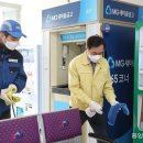 (버스)송탄시장 이미지