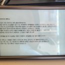 세탁쏘 이미지