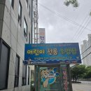 유앤유 | 해운대수영장 ㅣ 유앤유키즈수영장 레슨 후기