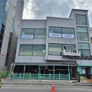 강호태권도 이미지