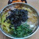 서연이네국수와김밥 이미지