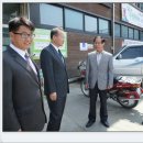 금산수삼센터 이미지