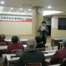 가흥종합사회복지관 이미지