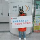 전대가정의원 이미지